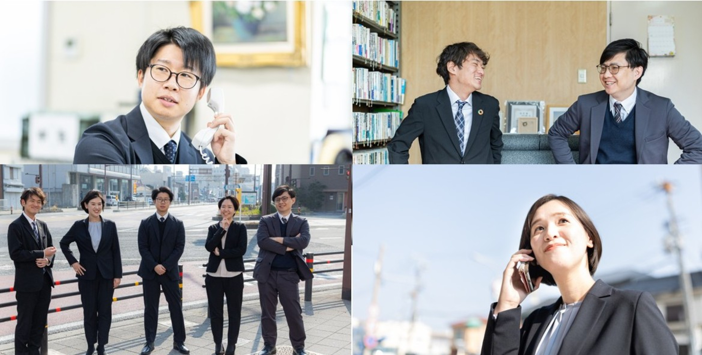 北畑会計事務所