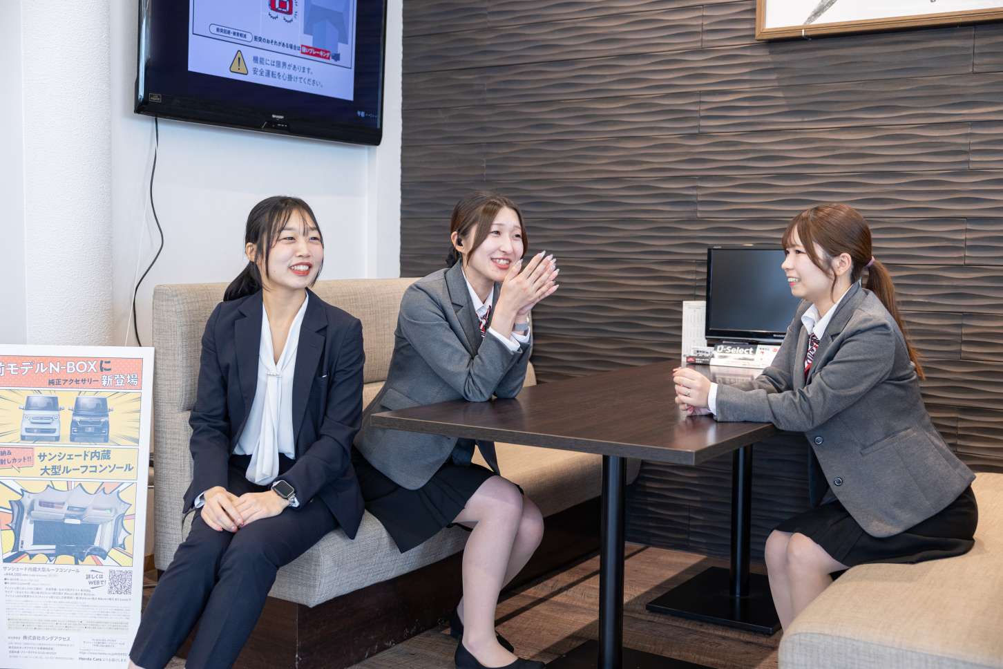 同期に限らず、仲が良い社風が特徴！