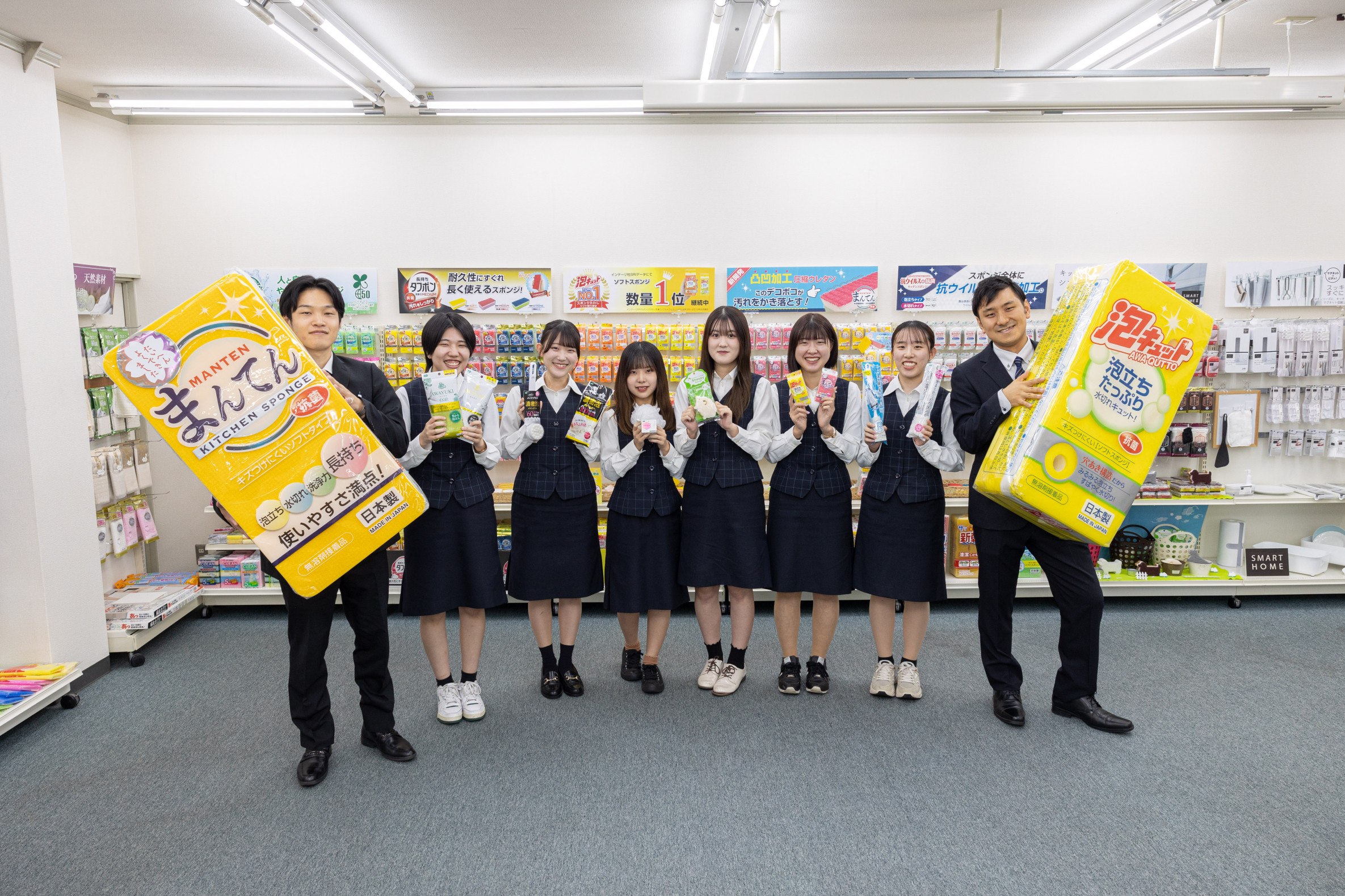 株式会社オーエ