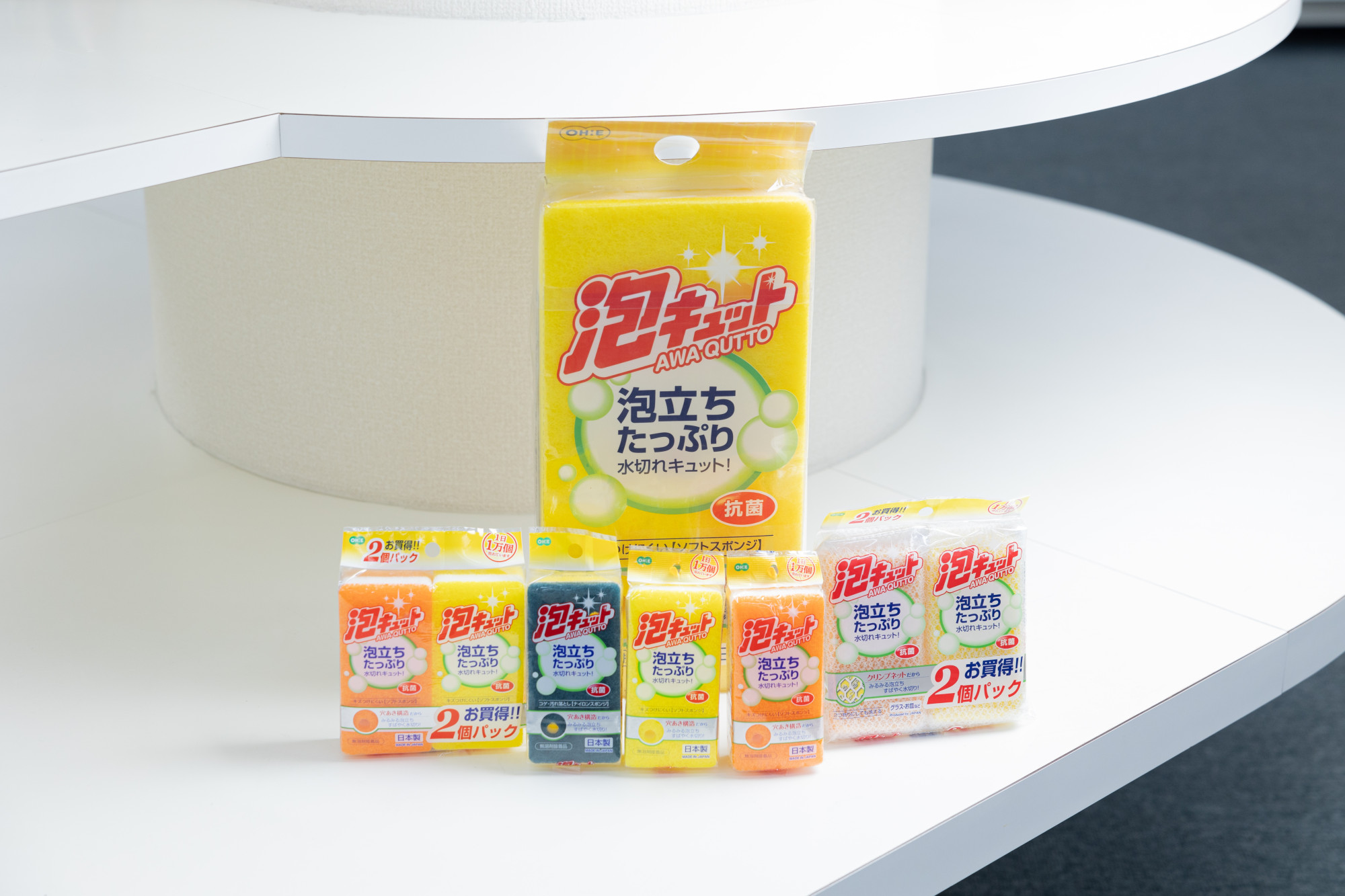 オーエでつくっている商品