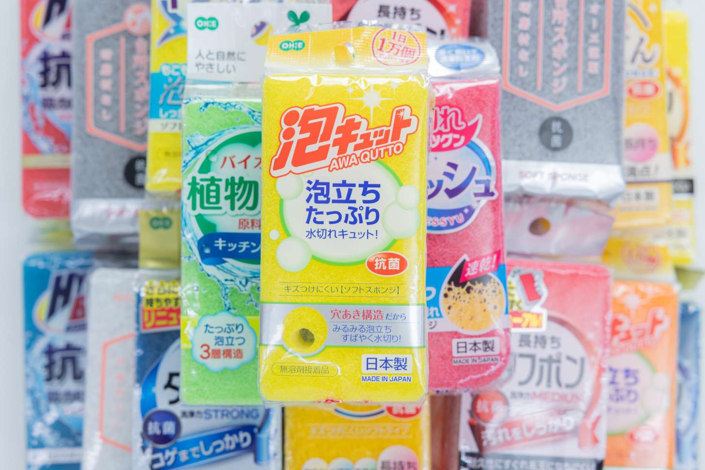 和歌山県海南市に本社をもつ家庭日用品メーカーです！