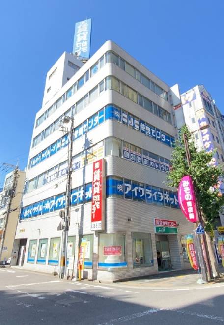 株式会社賃貸住宅センター