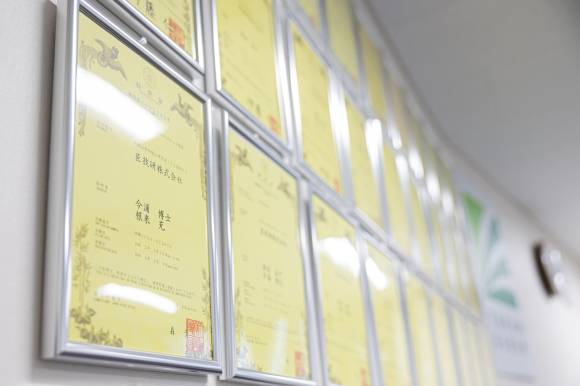 取得済みの特許は34個。皆さんのアイデアが特許になるかも。