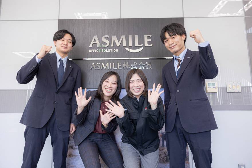 ASMILE株式会社【旧社名:和歌山ゼロックス株式会社】
