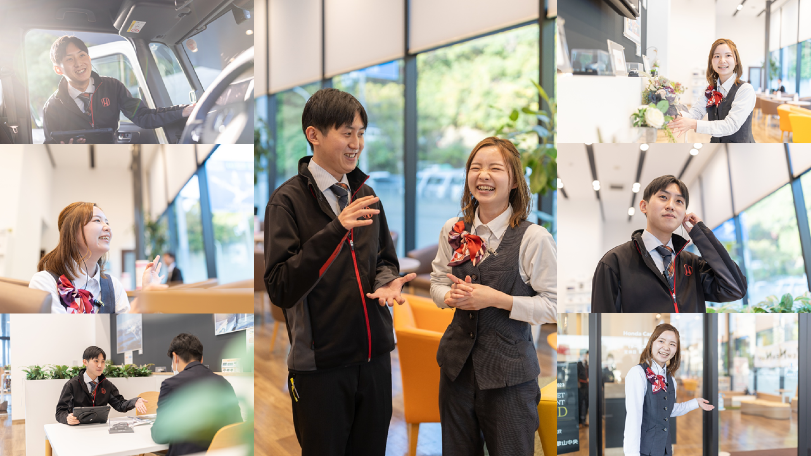 株式会社ホンダネットキンキ【Honda Cars 和歌山中央】