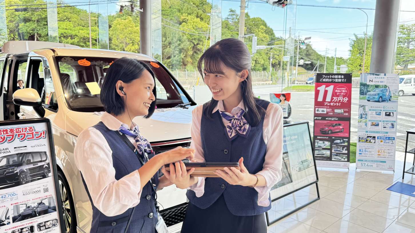 “コミュニケーション”を大切に