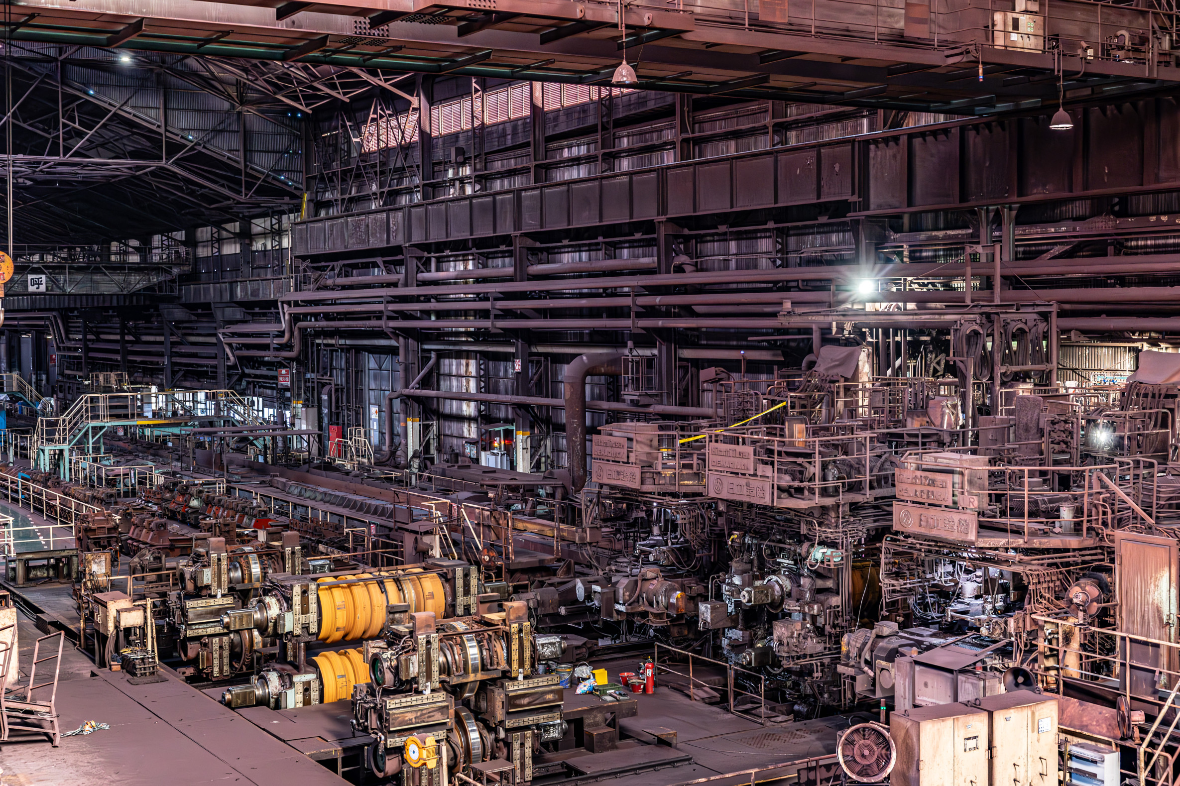 日鉄スチール株式会社