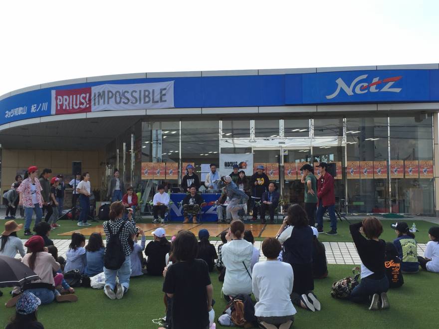 ダンスを通じて和歌山を元気に！！