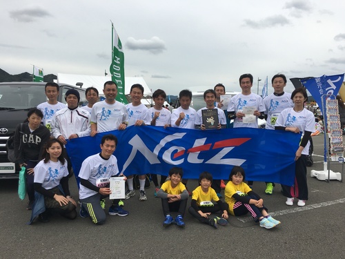 地域社会と共に