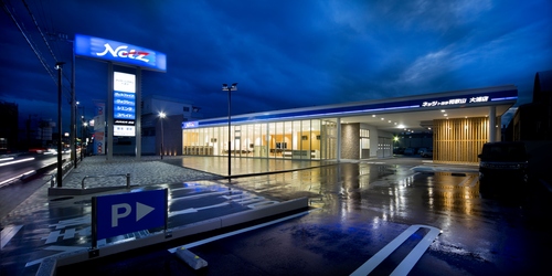 大浦店リニューアルオープン！！