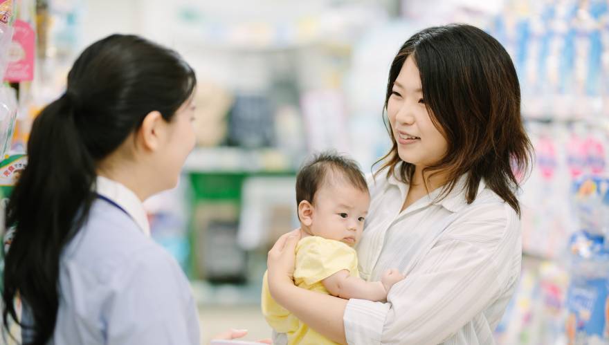 エバグリーン廣甚株式会社