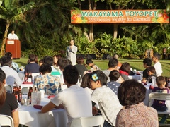 利益が出れば、社員や家族にきちんと還元 してくれるのも和歌山トヨペットの魅力。
