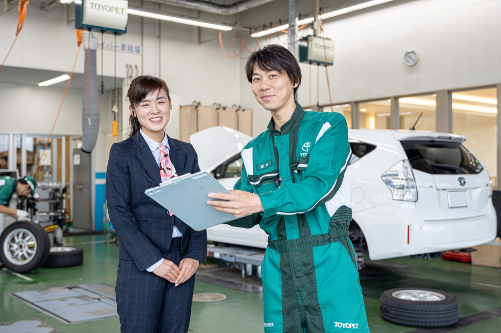 ご用命を伝達！