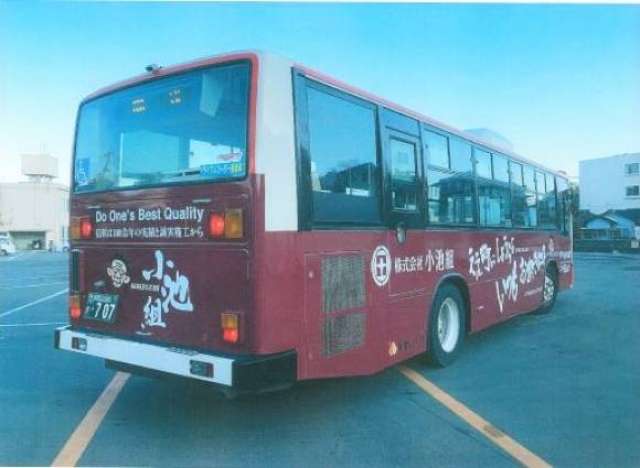 「まちの歩みが小池組の歩みである」をテーマに、1台限定のラッピングバスが和歌山市内を走っています。街で見かけたら、ちょっとラッキーかも。。。