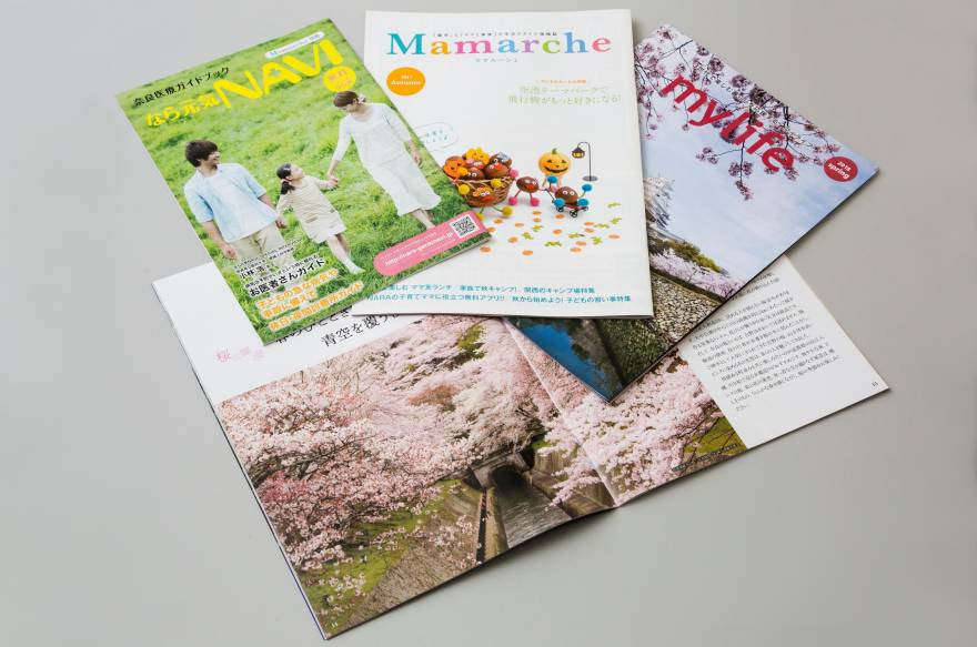 奈良支社ではオリジナルメディアを開発し、奈良の活性化にチャレンジ！