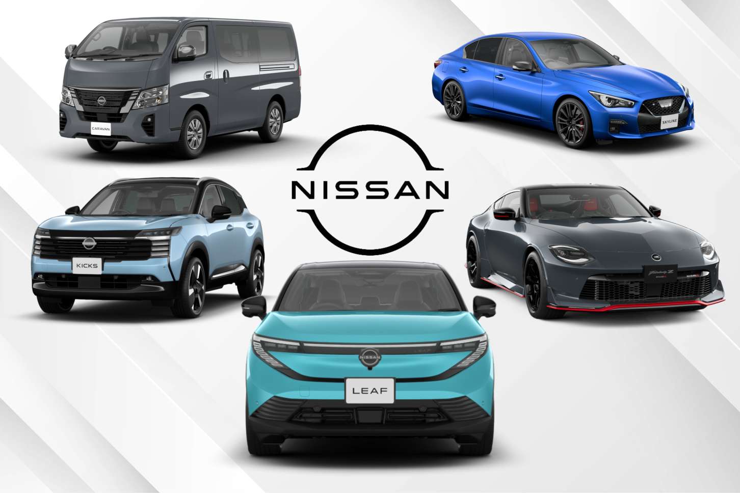 電気自動車『リーフ』をはじめ最先端、新技術を搭載した新型車をラインナップに取り揃え、お客様にご提案しています。