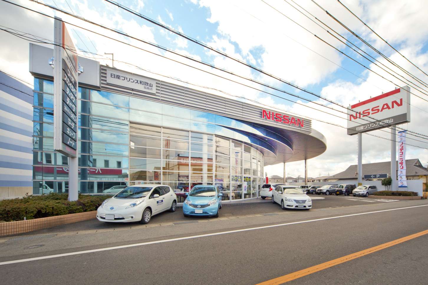 全店リニューアル！！