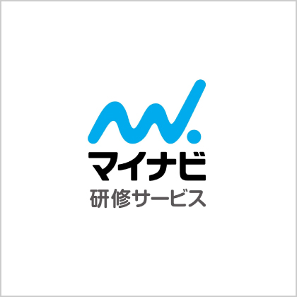 マイナビ研修サービス